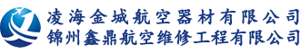 J9·九游会游戏「中国」官方网站